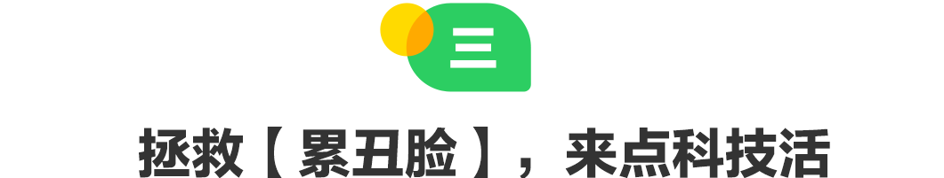 640 (4).png