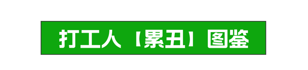 640 (2).png