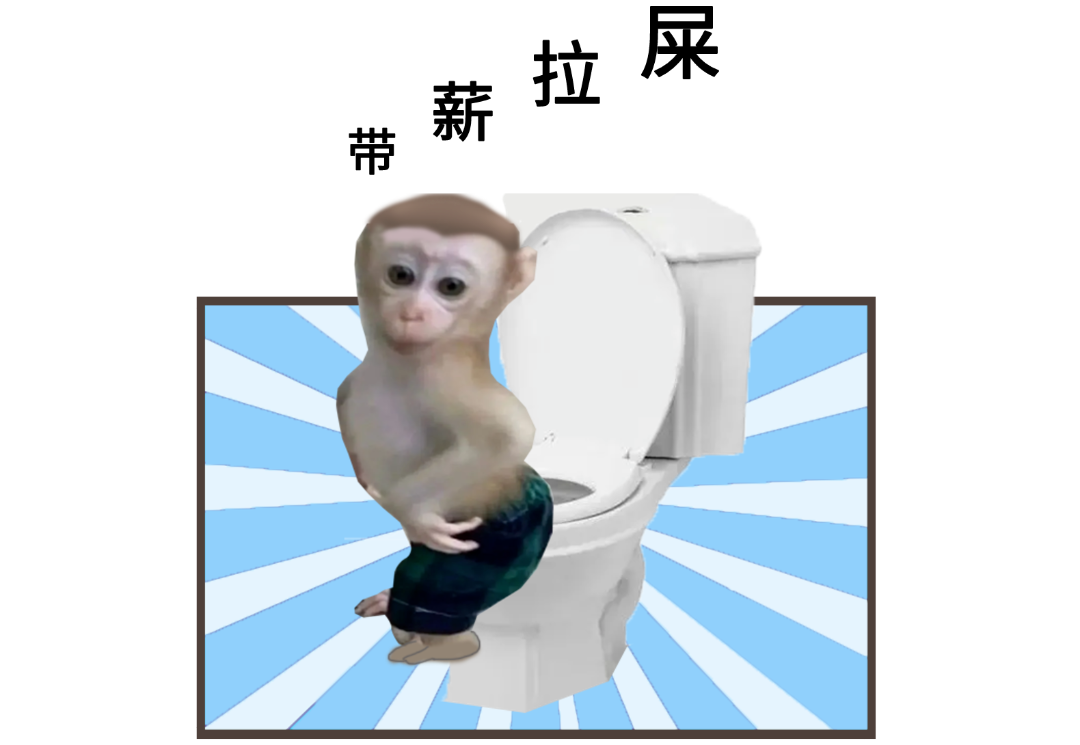 微信图片_20240408143502.png