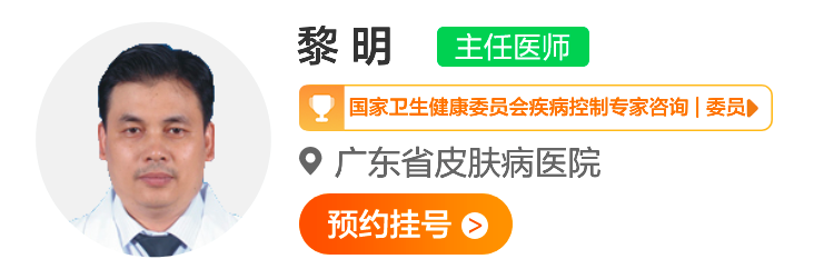 黎 明.png