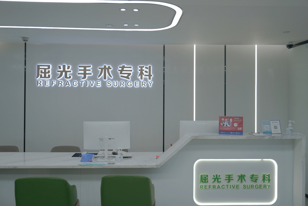 尾.jpg