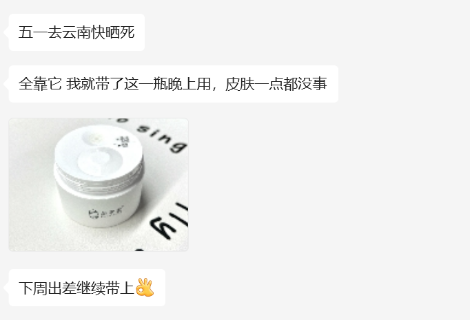 微信图片_20240523174920.png