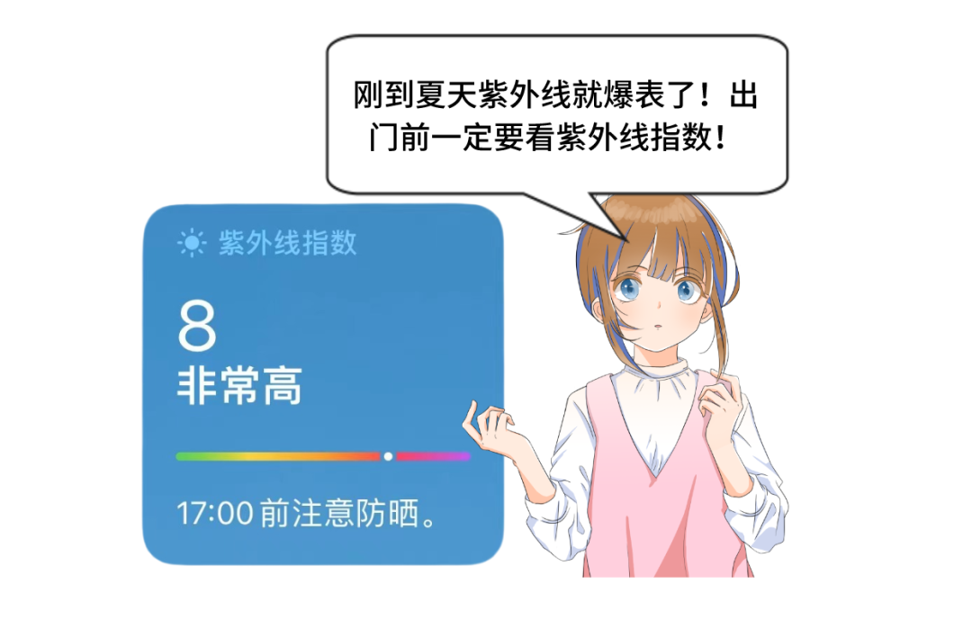 微信图片_20240523174855.png