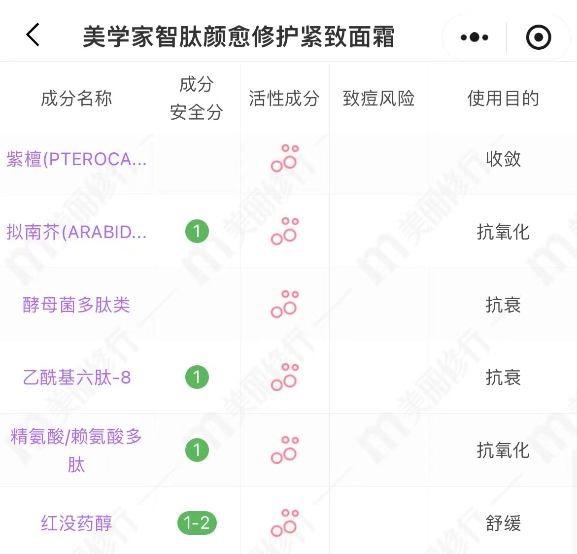 微信图片_20240523174915.jpg
