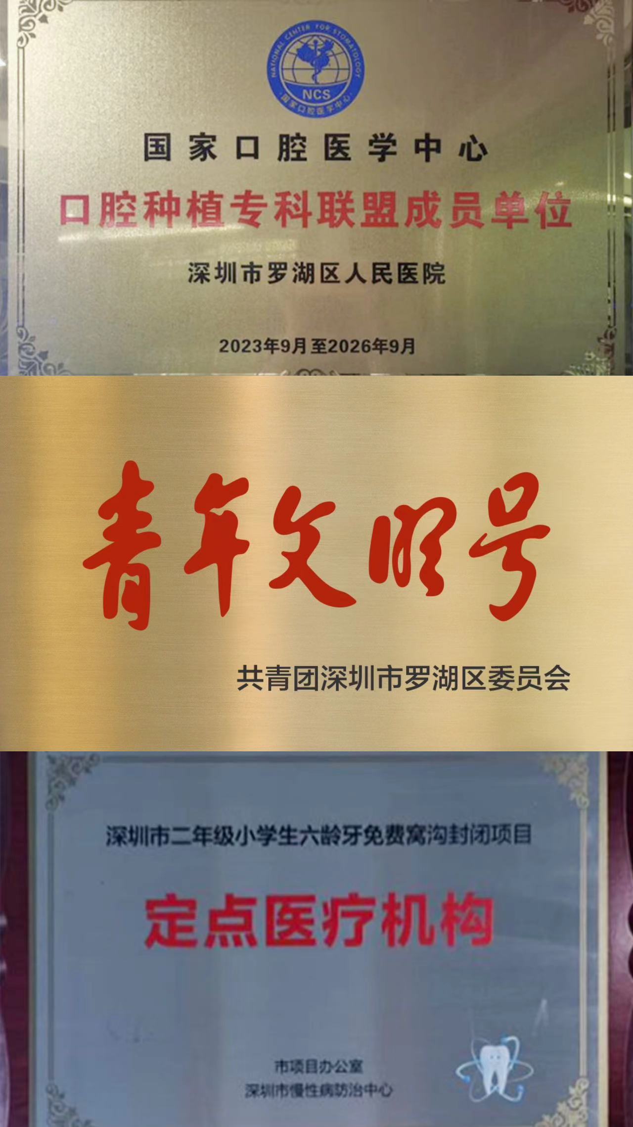 dde79e8bfb22b4ad843cdf91d445e1d.jpg