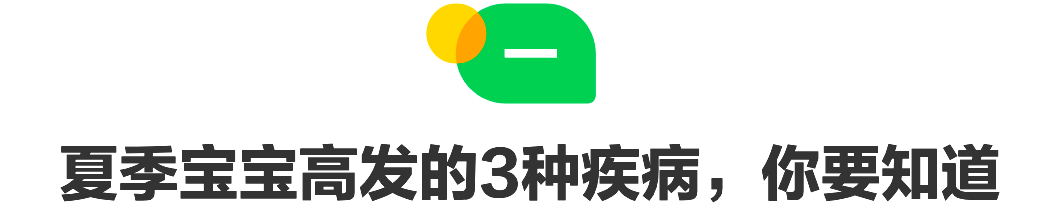 大标题02款.png