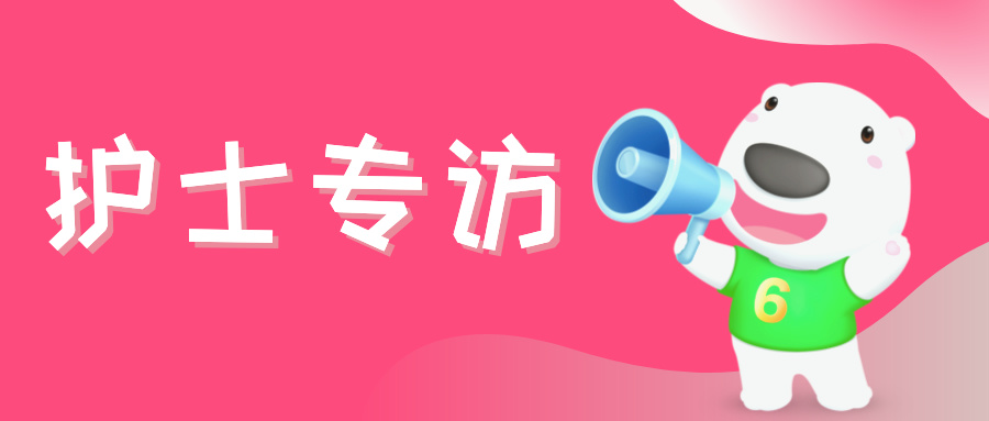 健康生活方式宣传插画风公众号封面首图__2024-07-08+15_49_00.jpg