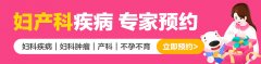 拉屎时被水溅到屁股怎么办？（口味较重,饭前慎点）