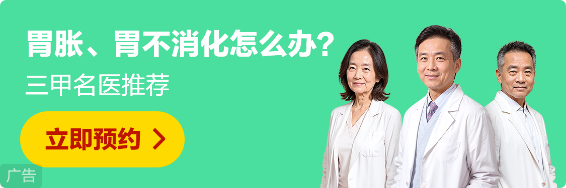 中医科_卡片01.png