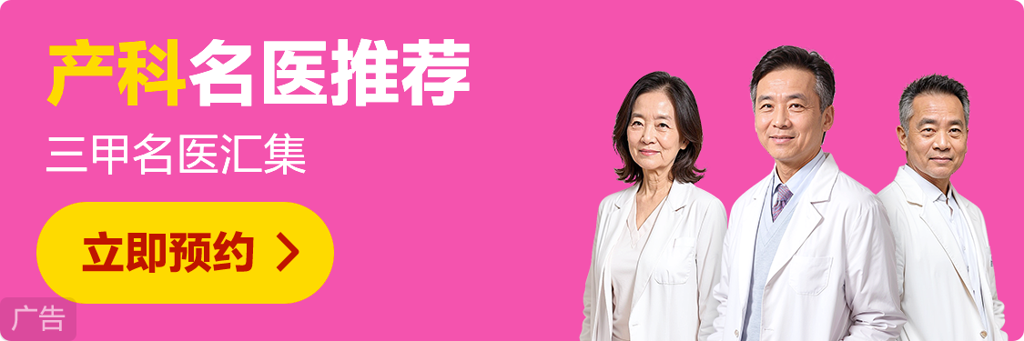 心理科_卡片01.png