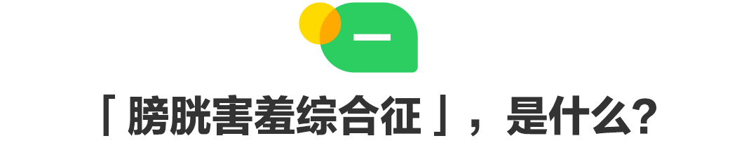 1-恢复的-恢复的.png