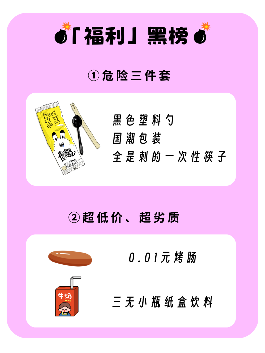默认标题__2025-03-18+17_50_01.png