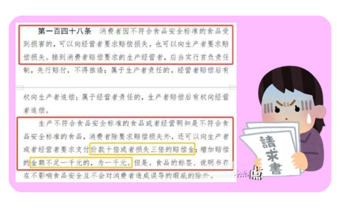 默认标题__2025-03-18+17_04_07.png