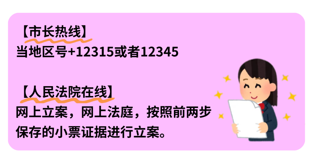 默认标题__2025-03-18+17_16_30.png