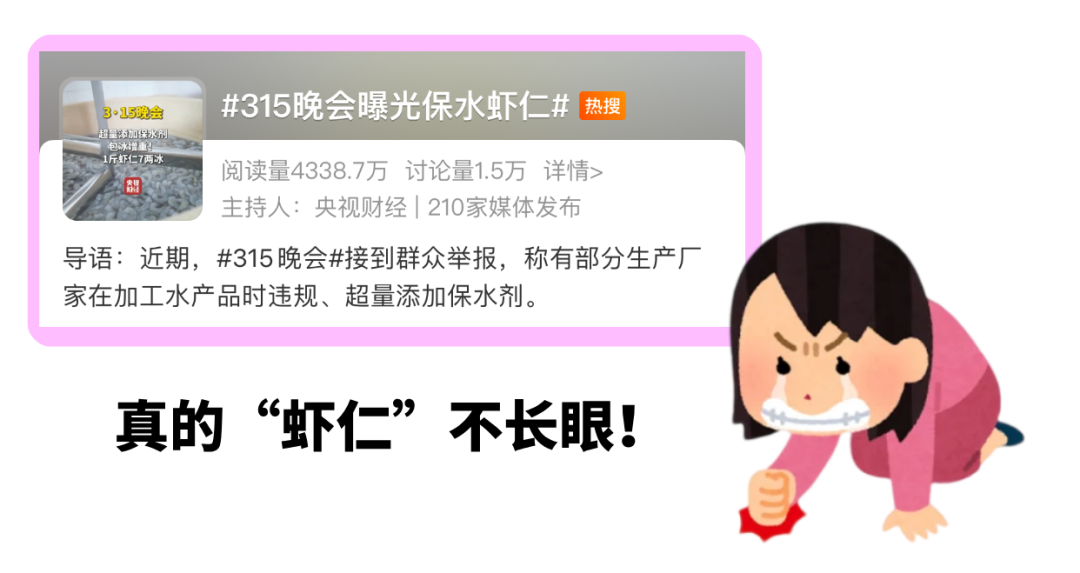 默认标题__2025-03-18+17_04_07 - 副本.png