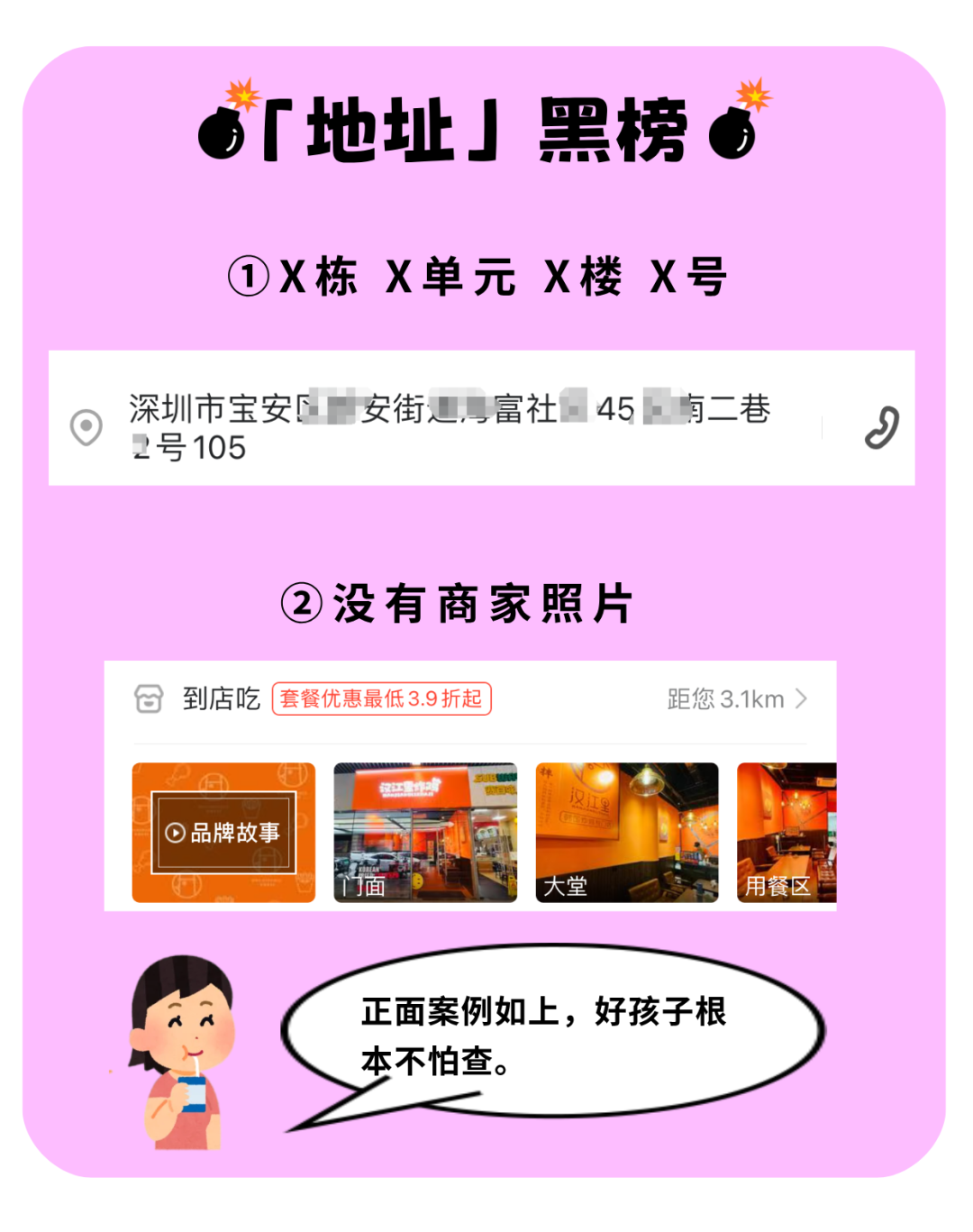 默认标题__2025-03-18+17_49_11.png