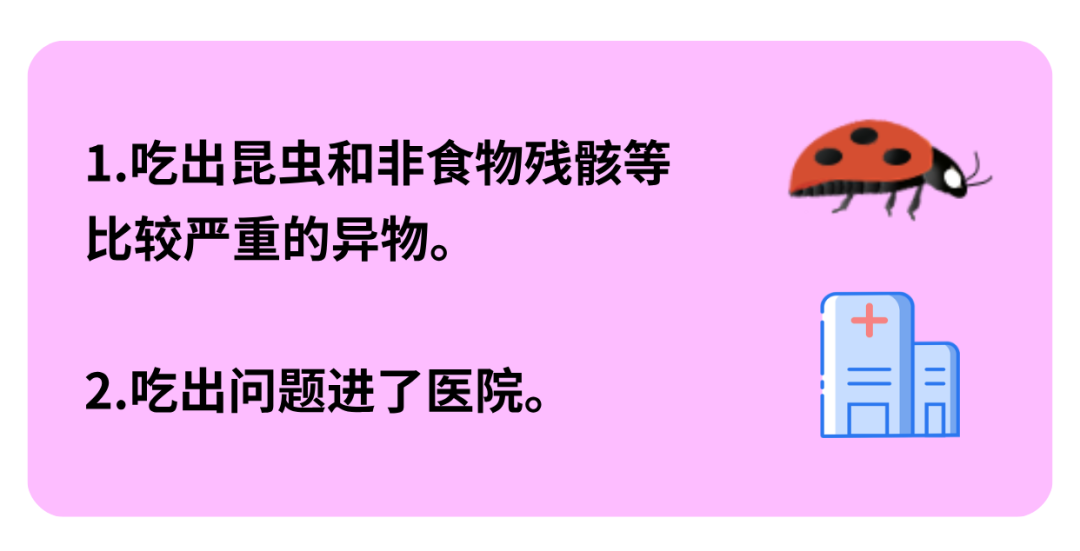 默认标题__2025-03-18+17_16_30 - 副本.png