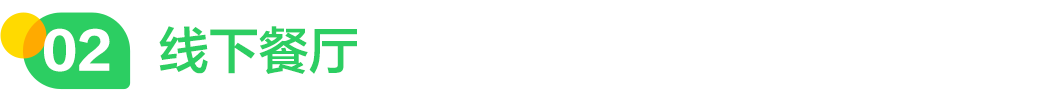 8.png