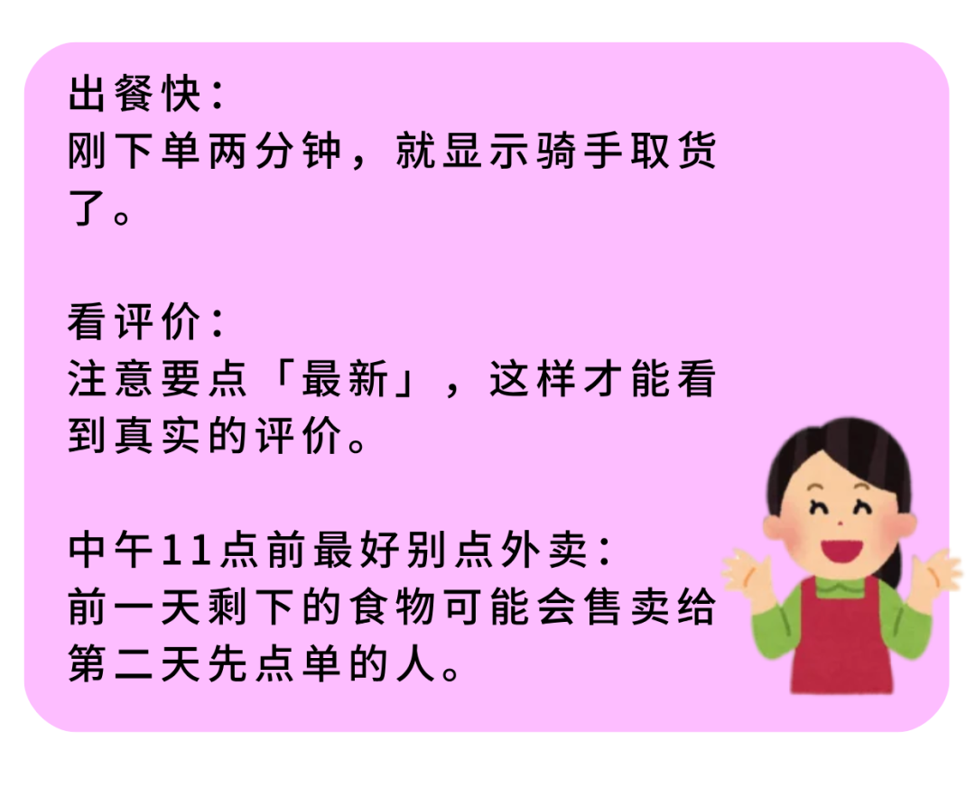 默认标题__2025-03-18+17_52_56.png
