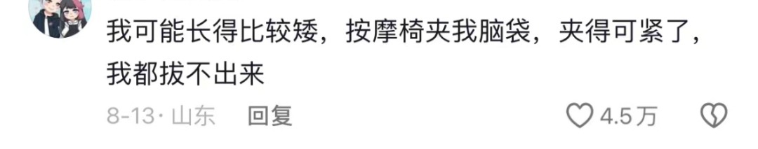 b22fcd42cb4c3309c765f5630a0fbfe.png