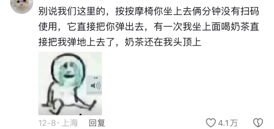 8e08f9e68a888a469912e62fcfaf3f3.png