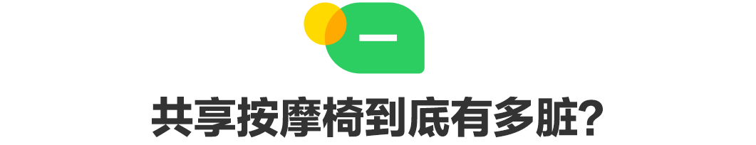 1-恢复的-恢复的.png
