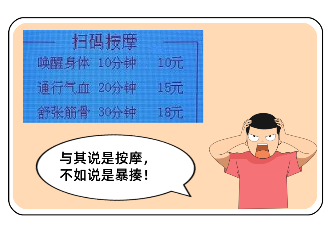 默认标题__2025-03-13+17_45_14 - 副本.png