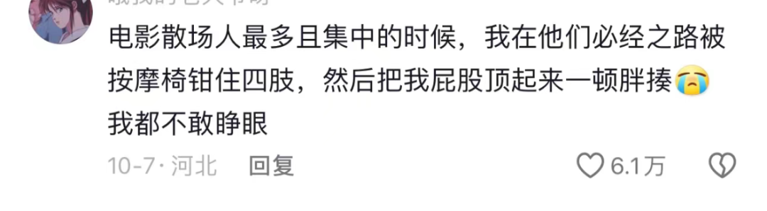 ee60f375b191c348e94b367e6e331a5.png
