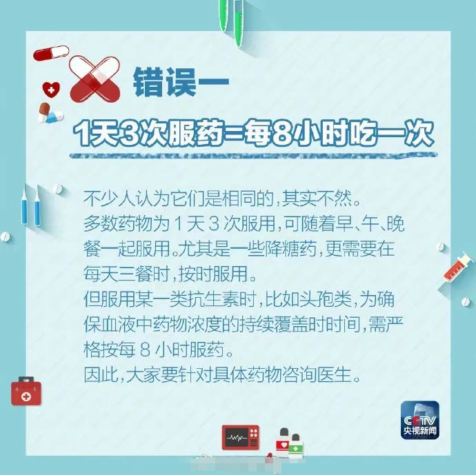 e654f6487b7f9c2ed8cb69516590b83.png