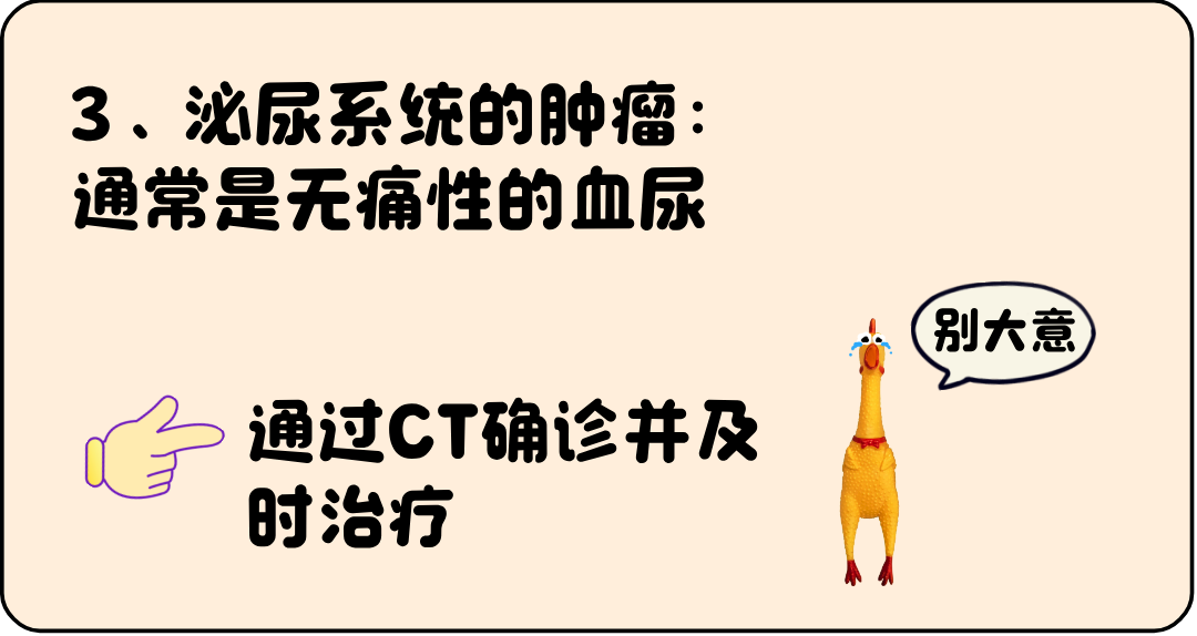 分泌物__2025-04-08+15_41_14.png