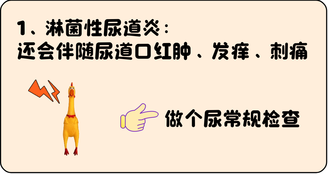 分泌物__2025-04-08+15_07_12.png