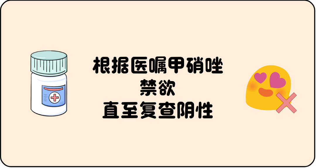 分泌物__2025-04-08+15_56_04.png