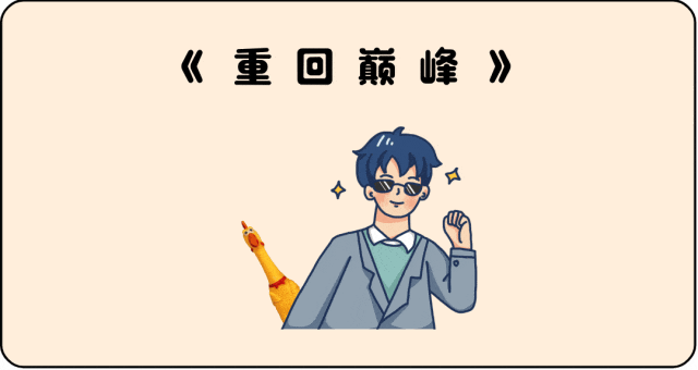 分泌物__2025-04-08+15_52_04.gif