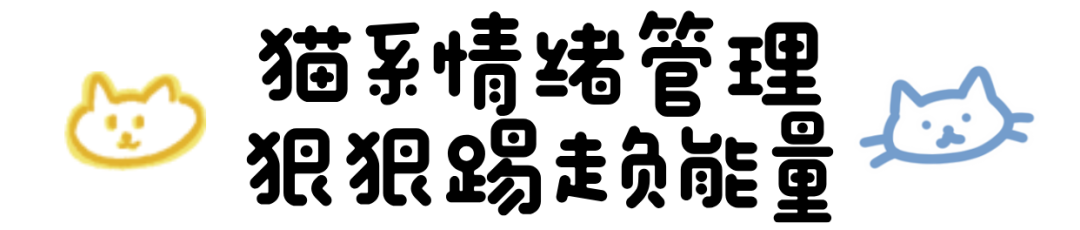 气血__2025-04-14+15_48_50.png