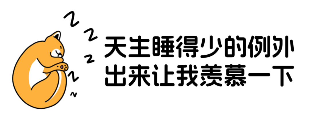 气血__2025-04-14+16_38_19.png