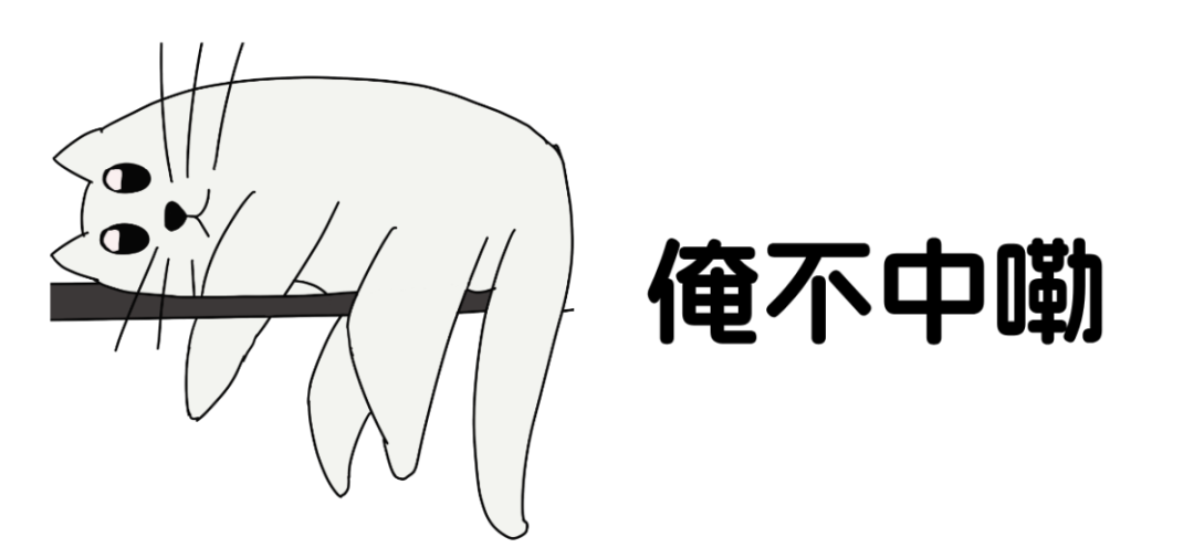 气血__2025-04-14+16_13_00.png