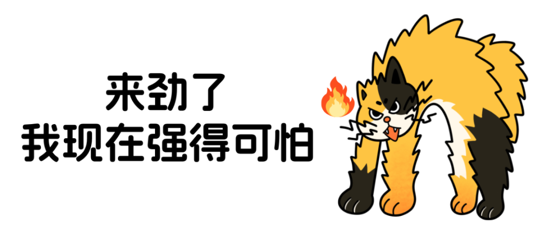 气血__2025-04-14+18_16_24.png