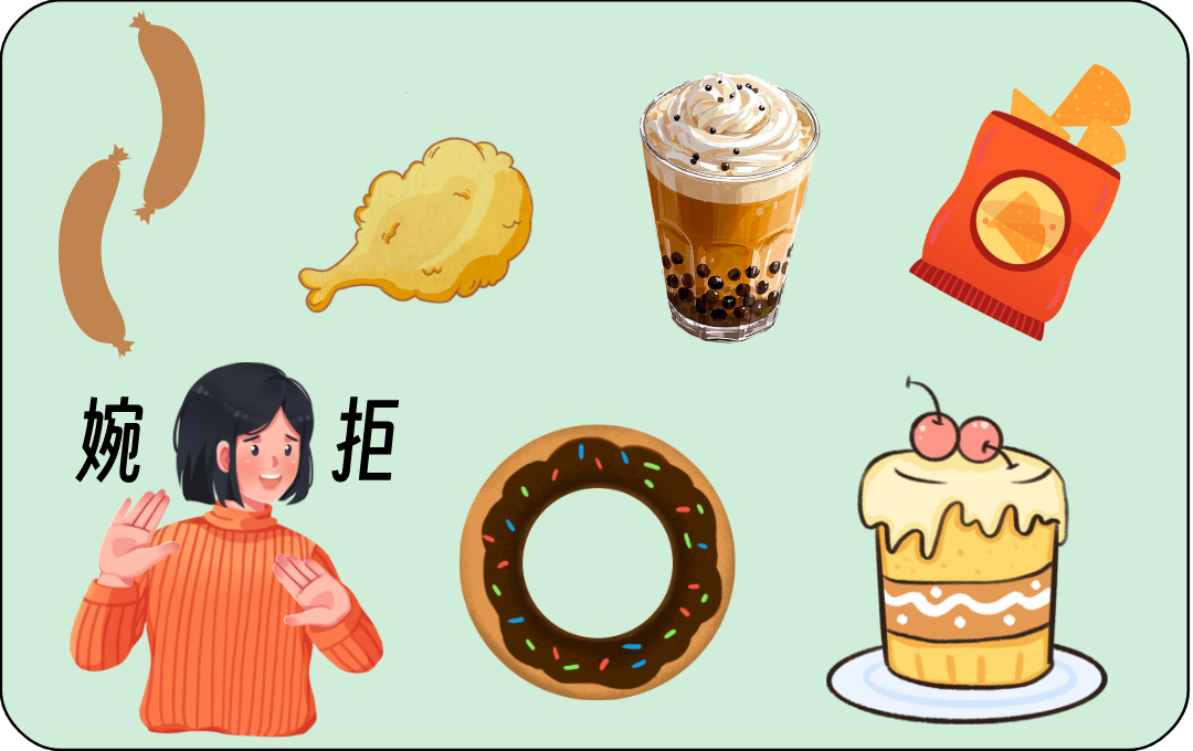 血管狭窄__2025-04-23+14_40_35.png