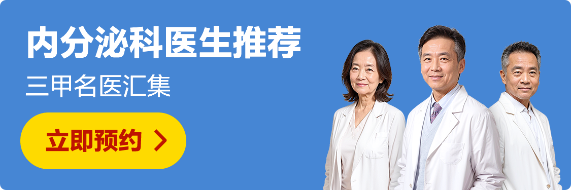 中医科_卡片01.png