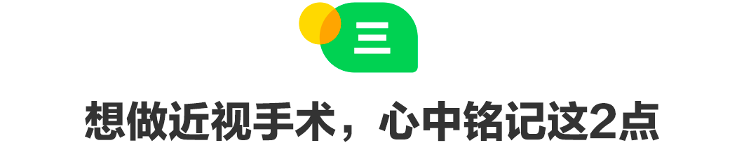 大标题02款.png