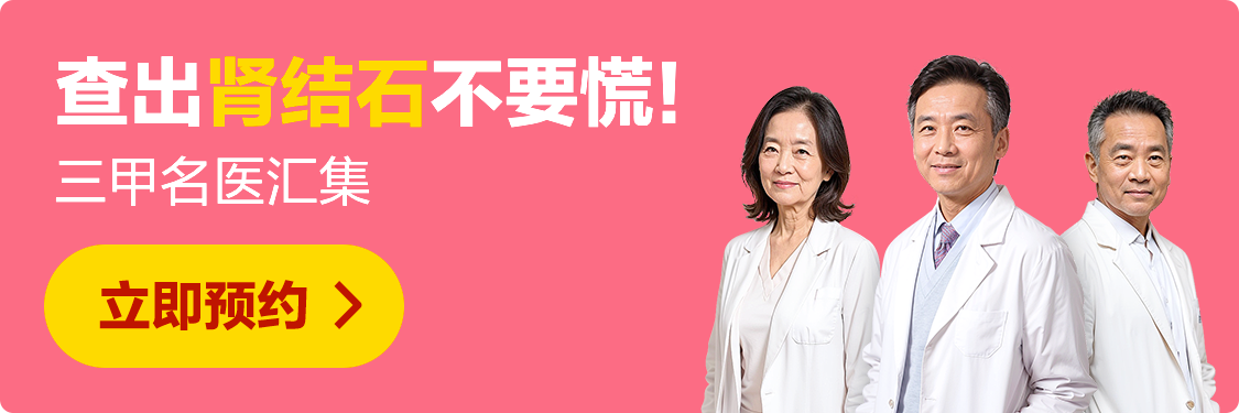 妇科_卡片01.png