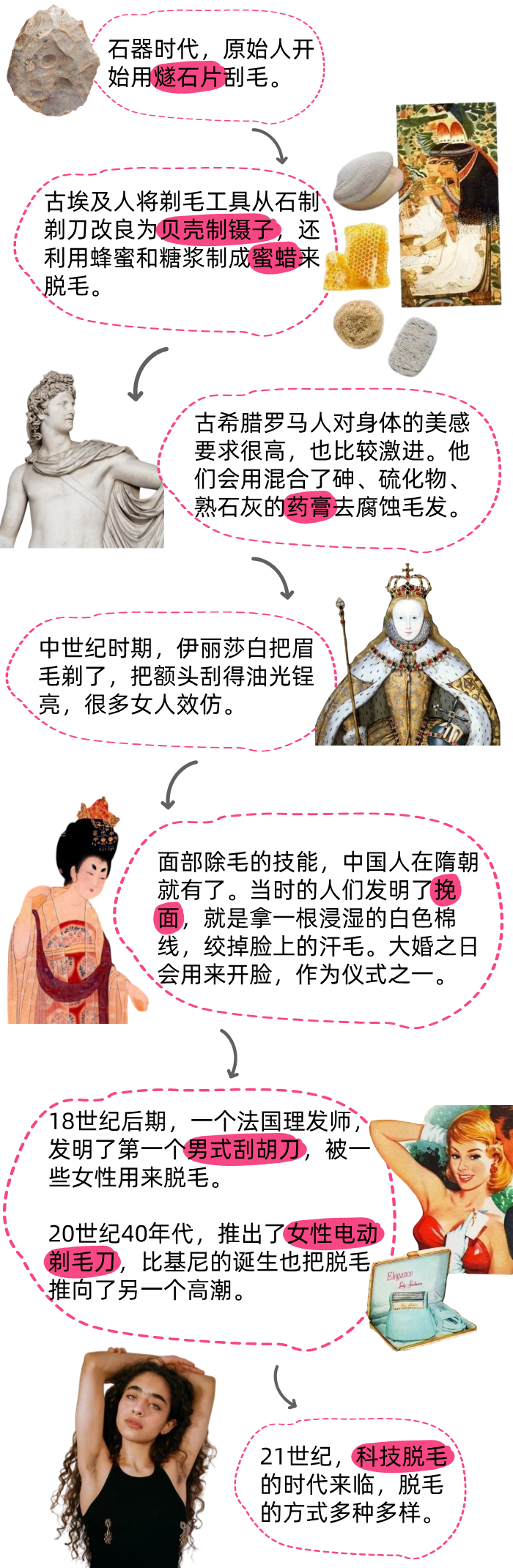 微信图片_20250714155344.png