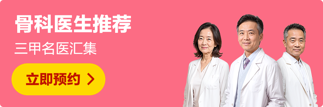 妇科_卡片01.png