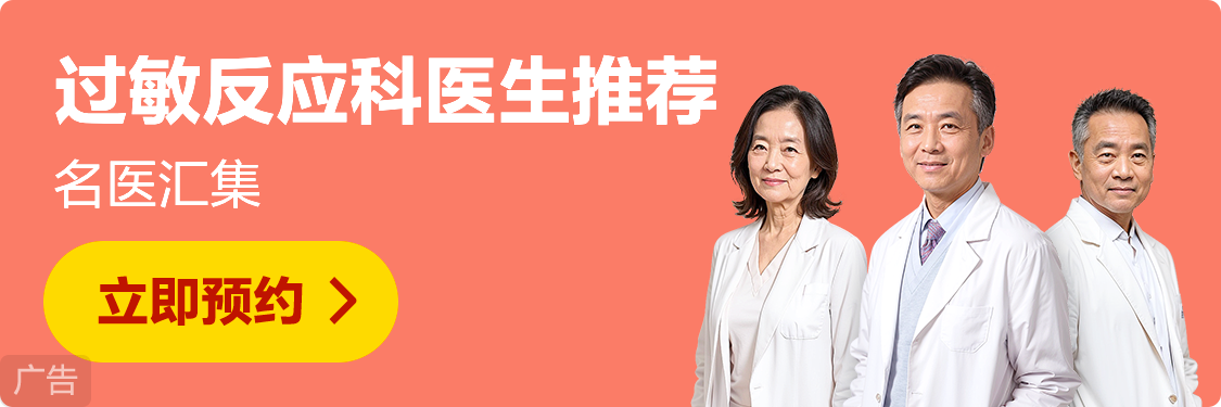 泌尿外科_卡片01.png