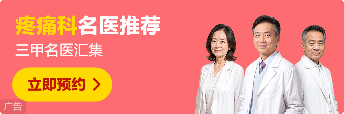 产科_卡片01.png
