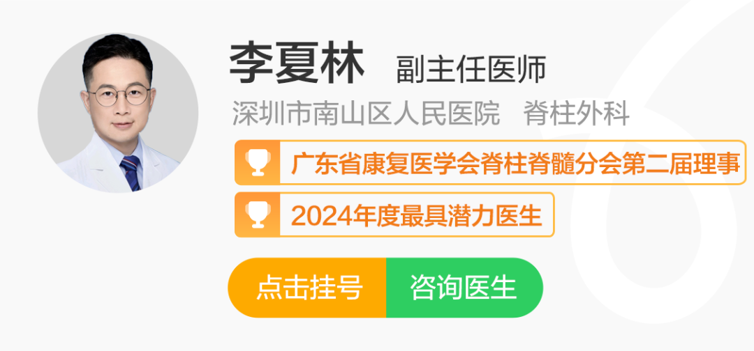 微信图片_20260129153451_525_183.png