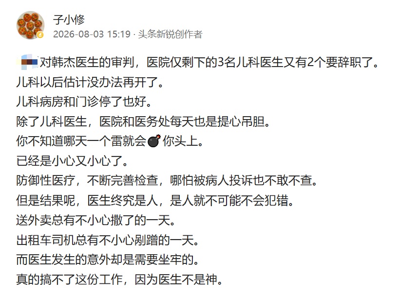 6dddd613-1aee-42c8-a348-02d9200436fc.png