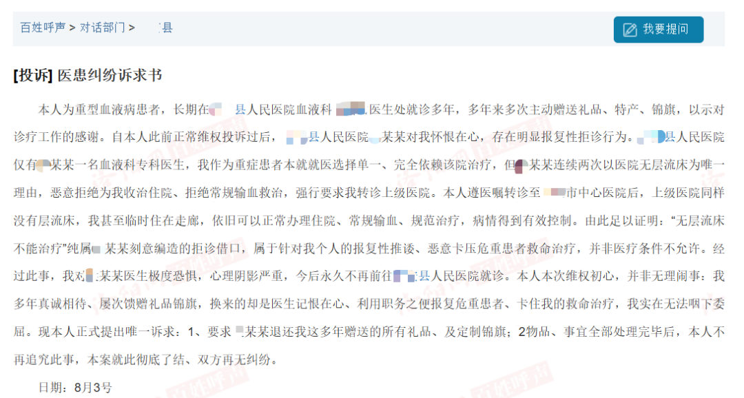 4ecb7ddf4eb373fe9534851117aab447.png