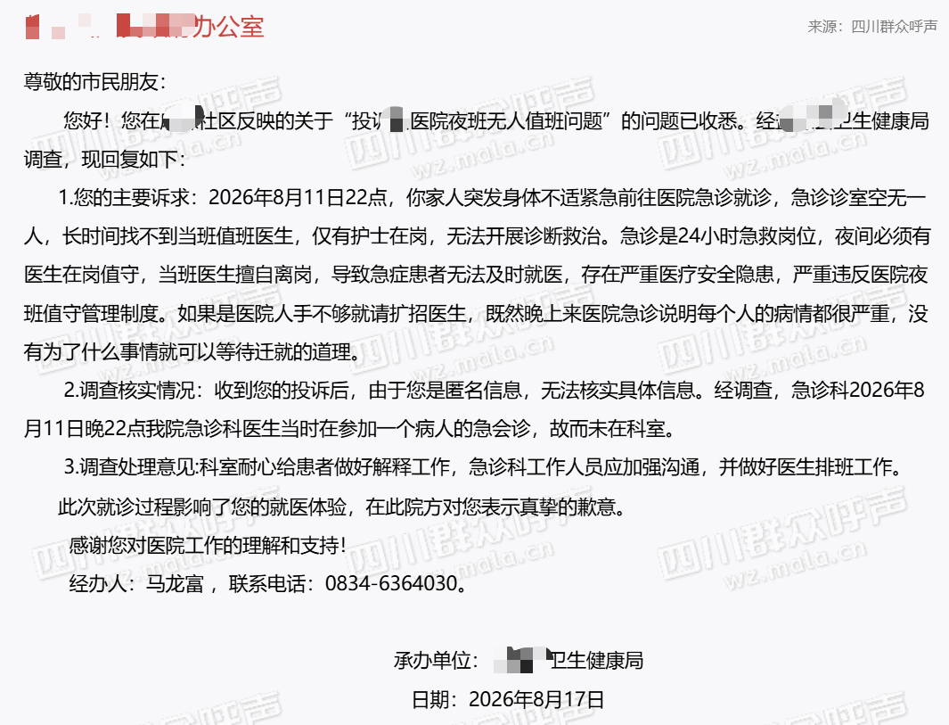 baa9a93c931fa6756a2951cbdb0868a2.png