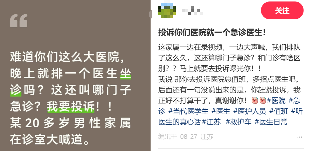 6e486f8a-166d-45c5-b1a6-7f83fb253f27.png